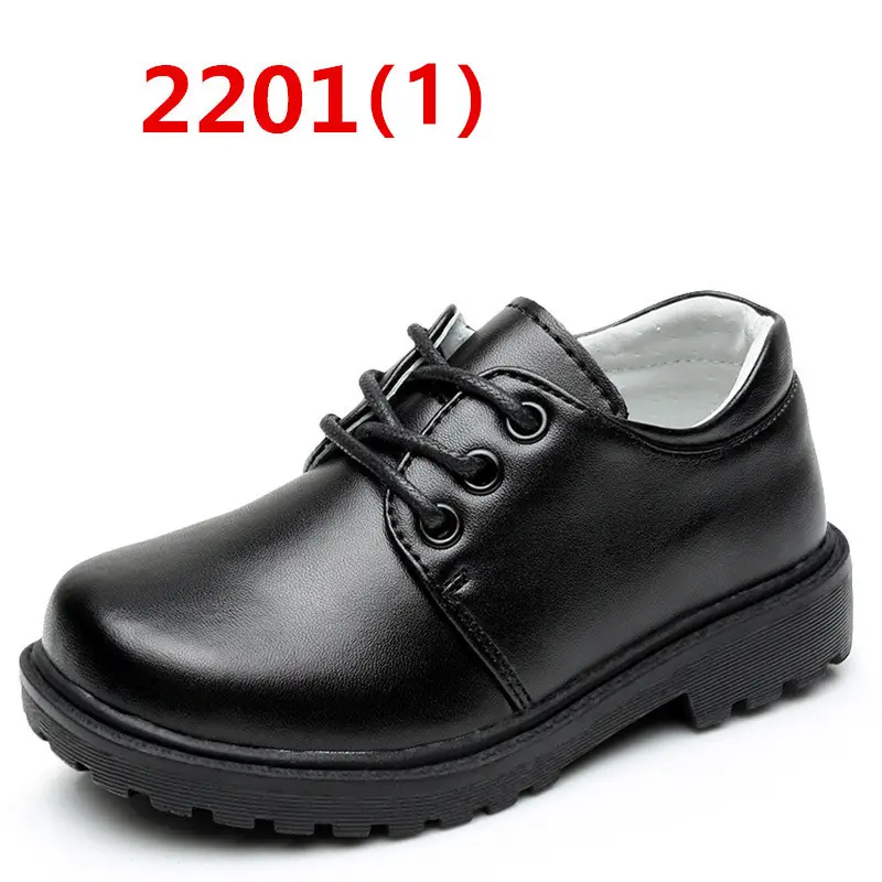 kids school shoes